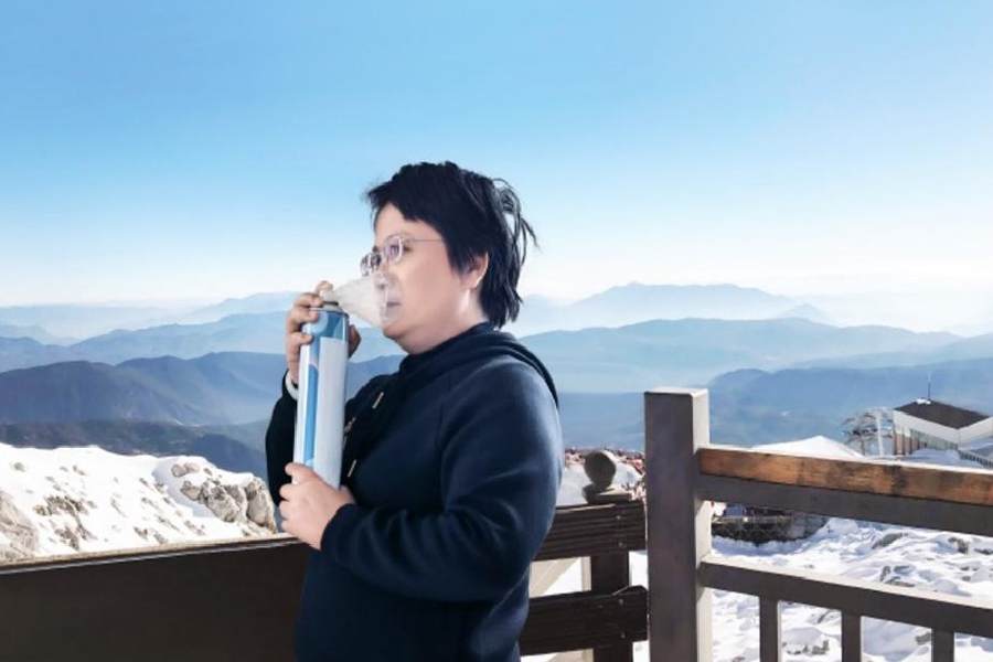 পোর্টেবল অক্সিজেন শ্বাসকষ্ট