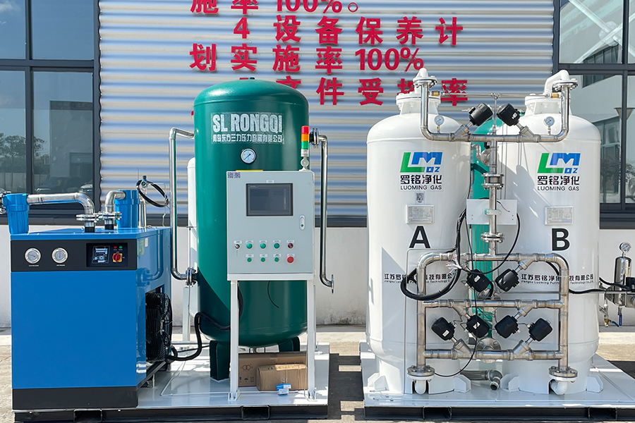 রেফ্রিজারেটেড এয়ার ড্রায়ার