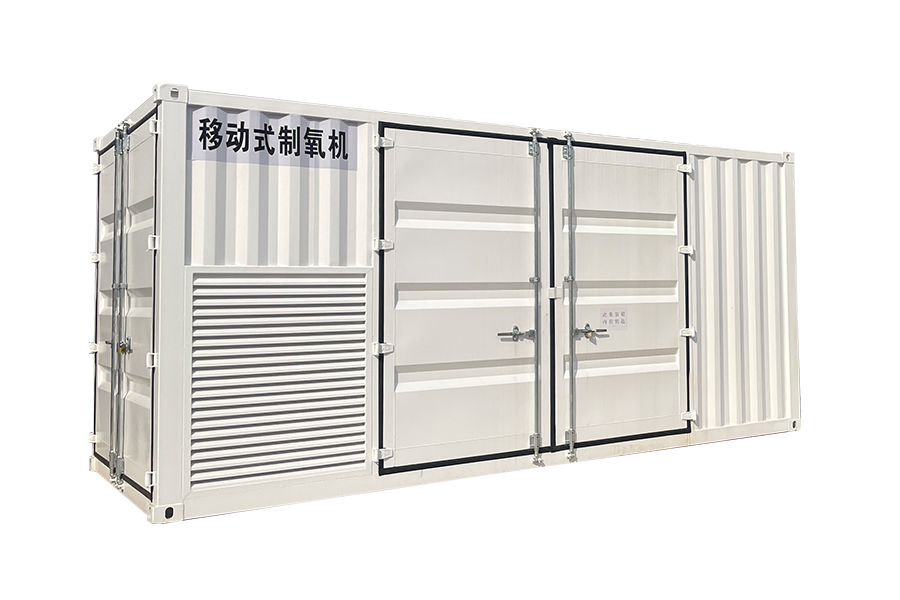 পোর্টেবল অক্সিজেন জেনারেটর