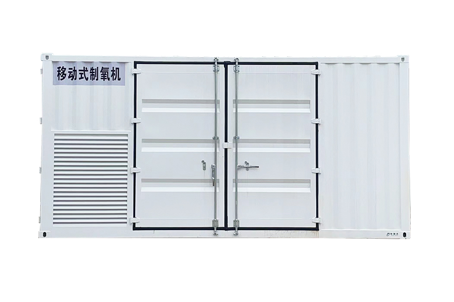 পোর্টেবল অক্সিজেন জেনারেটর