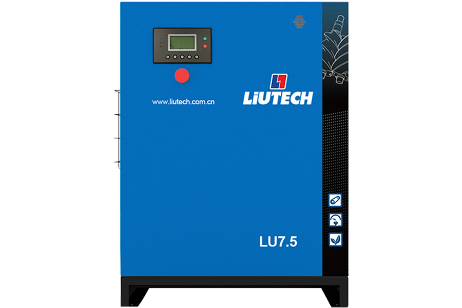 এয়ার সংক্ষেপক