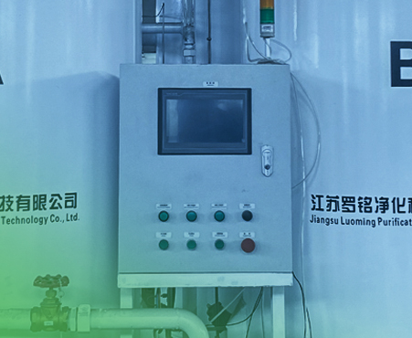 বুদ্ধিমান নিয়ন্ত্রণ