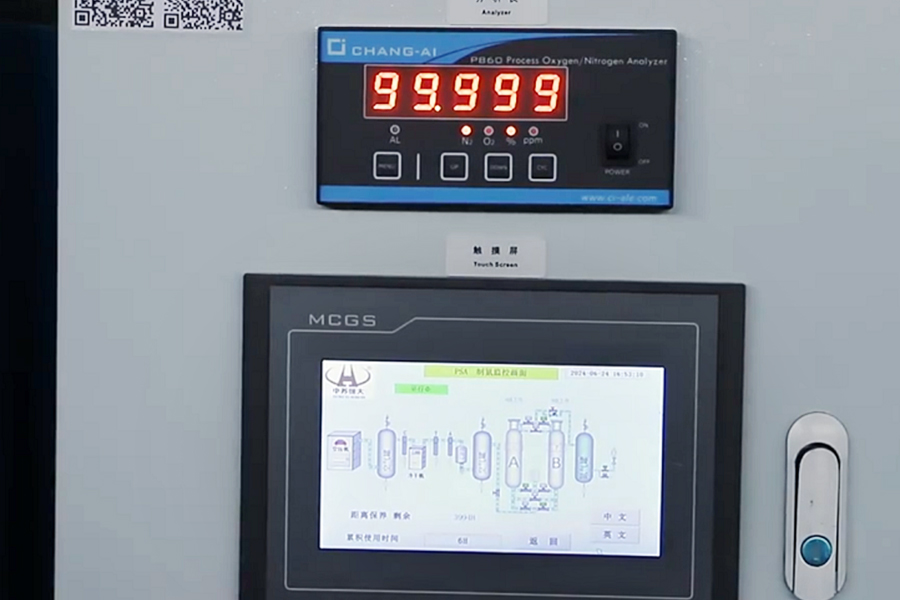 ইরানি গ্রাহকরা 99.999% নাইট্রোজেন জেনারেটর পরিদর্শন করতে কারখানাটি পরিদর্শন করছেন