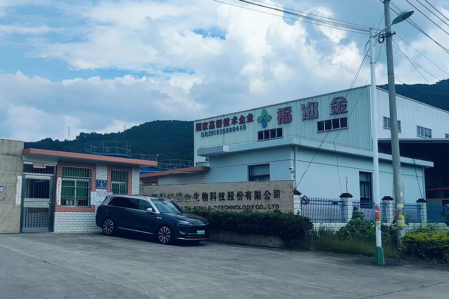 গ্রাহক সাইট দহন মোতায়েন - সহায়তা অক্সিজেন জেনারেটর