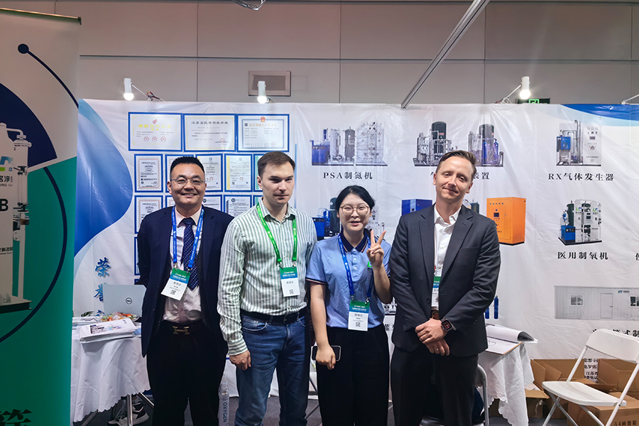 চীন আন্তর্জাতিক গ্যাস শিল্প এক্সপো 2024