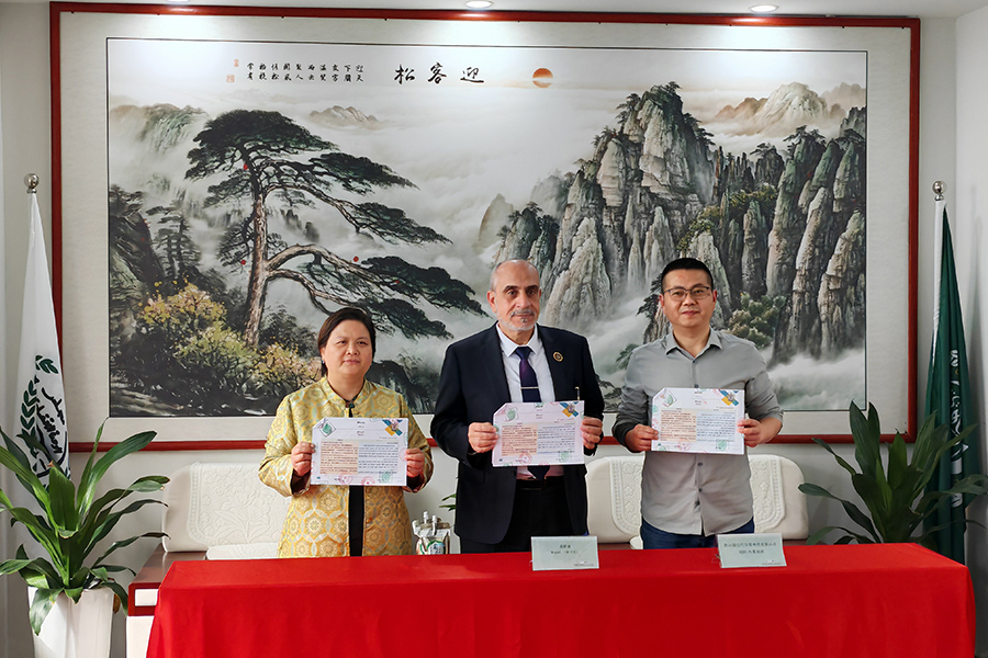 জিয়াংসু লুওমিং আরব চেম্বার অফ কমার্স ট্রেড ফেয়ারের সাথে সহযোগিতায় পৌঁছেছে