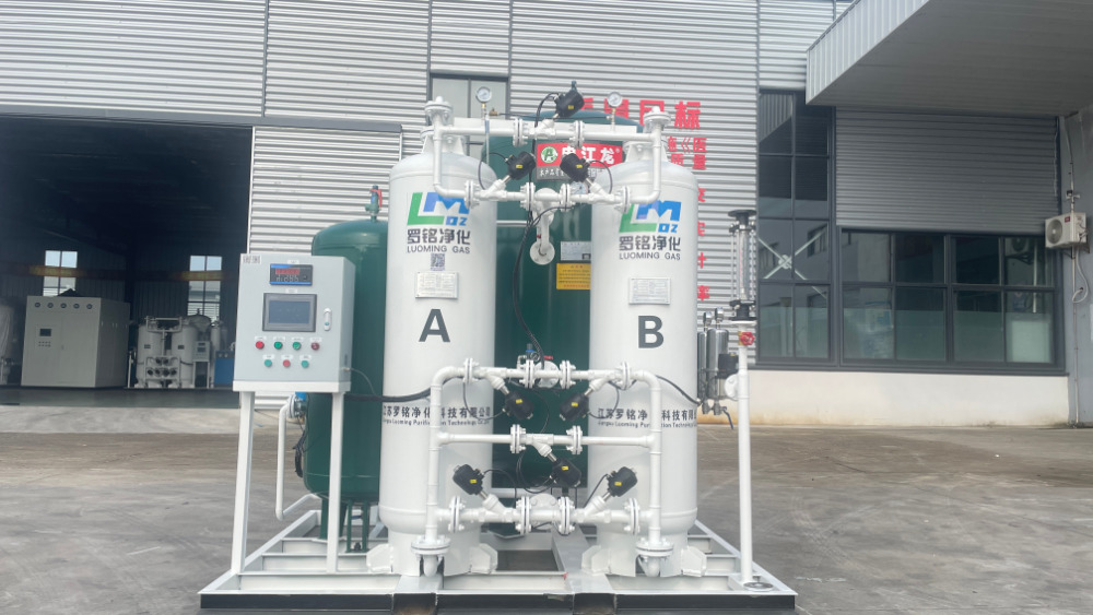 LuoMing অক্সিজেন জেনারেটর, বুদ্ধিমান অক্সিজেন সরবরাহ, মেডিকেল গ্রেড মান পর্যন্ত