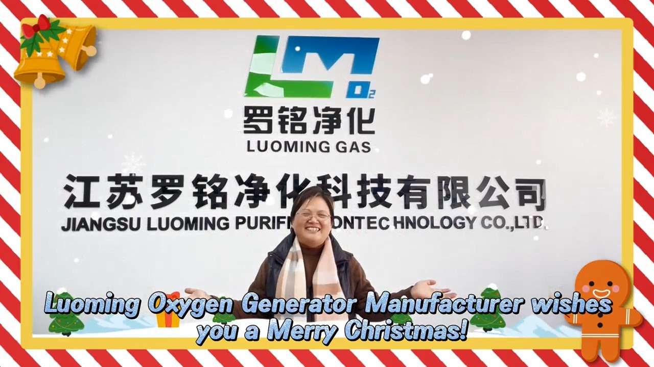 প্রিয় বিদেশী বন্ধুরা, মেরি ক্রিসমাস!